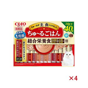 yZbg̔z Ȃ CIAO [邲͂ ܂oGeB 14g×40P (×4Zbg)
