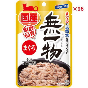 yP[X̔z ͂t[Y ꕨpE` ܂ 40g (×96Zbg)