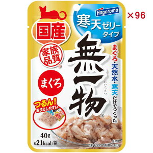 yP[X̔z ͂t[Y ꕨpE` V[[܂ 40g (×96Zbg)