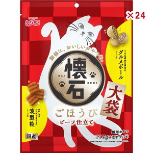 yP[X̔z ybgC ΂ق r[td 117g (×24Zbg)