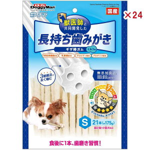 yP[X̔z hM[}nV zCfg ݂ MU_KS 21{ (×24Zbg)