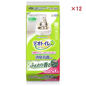 yP[X̔z jE`[ fIgCӂ荁LERۃV[g{^jJ̍ 20 (×12Zbg)