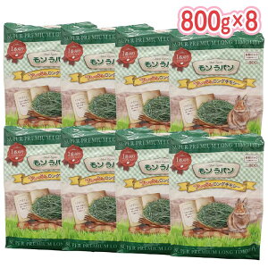 y[݌ɕiz yP[X̔z j`hE p tbVO`V[ 800g × 8 `V[ 1Ԏ VOvX  q J[