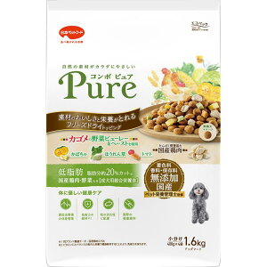 【ケース販売】 コンボピュア ドッグ 低脂肪 国産鶏肉 野菜入り 成犬用 総合栄養食 無添加 (1袋1.6kg入り×8袋セット) 日本ペットフード