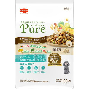 【ケース販売】 コンボピュア ドッグ ダイエット 国産鶏肉 野菜入り 成犬用 総合栄養食 無添加 (1袋1.44kg入り×8袋セット) 日本ペットフード