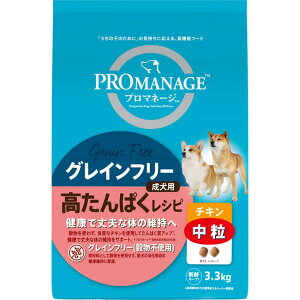 yP[X̔z v}l[WOCt[ p ςVs `L  (13.3kg×3܃Zbg) }[XWp~ebh