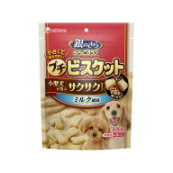 【ケース販売】 銀のさら プチビスケット ミルク風味 1袋300g入×20袋セット ユニ・チャーム