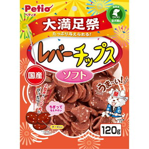 yP[X̔z yeBI(Petio) o[`bvX \tg 喞 (1120g ×30܃Zbg) yeBI