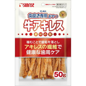 yP[X̔z p S̎p ALX 50g  (150g×48܃Zbg) }J(TCY)