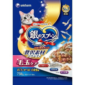 yP[X̔z ̃Xv[ ґfރoGeB ыʃPA ܂  g 750g (1750g×8܃Zbg) jE`[