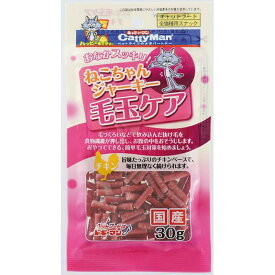 【ケース販売】 ドギーマン(Doggy Man) キャティーマン ねこちゃんジャーキー 毛玉ケアチキン (1袋30g入 ×72袋セット) ドギーマンハヤシ