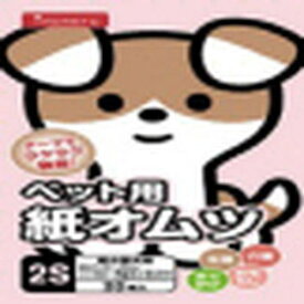 【ケース販売】 inuneru 紙オムツ 2S (1袋20枚入 ×12袋セット) ペットライブラリー
