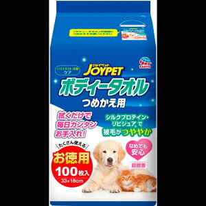 yP[X̔z WCybg JP {fB[^Iybgpl100 (1100×10܃Zbg) A[XEybg
