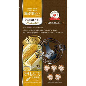 �y�P�[�X�̔��z ���o�[�h�R�[�|���[�V���� �݂ɂ҂�[�� ���Y�� �Ƃ����낱�� 6�{ 1��(1�{5g×6�{��)×48�܃Z�b�g