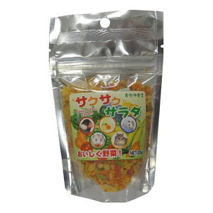 yP[X̔z Rh錾 TNTNT_ (125g×20܃Zbg) ybgt[h