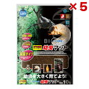 【即納在庫品】 【ケース販売】 マルカン M‐705 バイオ育成幼虫マット 10L (1袋10L入×5袋セット) 成虫 幼虫 国産