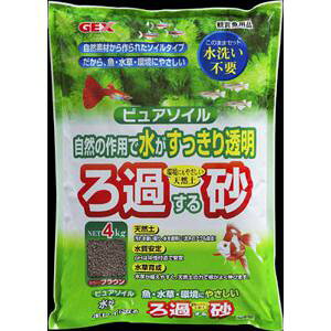 yP[X̔z GEX(WFbNX) sA\C(14kg ×2܃Zbg)