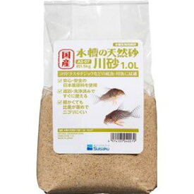 【ケース販売】 国産水槽の砂 川砂 (1袋1.0L入 ×6袋セット) 水作