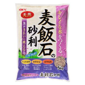 yP[X̔z GEX(WFbNX) ѐ΂̍(15kg ×2܃Zbg)