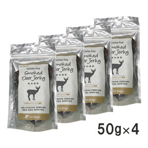 zCgtHbNX White fox  50g×4 