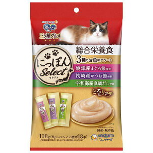 とろりっち」の人気商品一覧・価格比較 - 価格.com