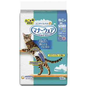 yZbg̔z j`[ L qpi }i[EFA˂pMTCY 16 (×2Zbg)