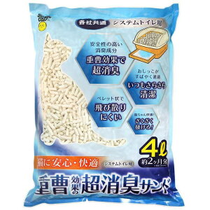 yZbg̔z X[p[Lbg dʂ̒LTh L gC^[ 4L (×2Zbg)