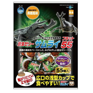 【セット販売】 インセクトランド 昆虫ゼリー サムライ フラット55 F-22 55個入 マルカン (×2セット)