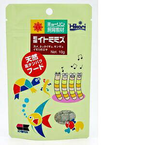 yZbg̔z L[ Cg~~Y10g (×2Zbg)