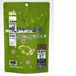【セット販売】 キョーリン 咲ひかり金魚 育成用 1袋200g入×2袋セット