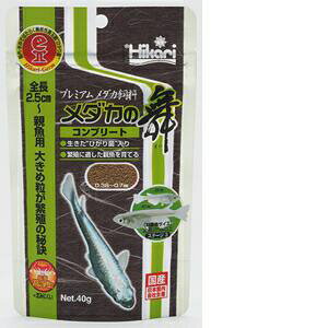 yZbg̔z L[ _J̕Rv[g 140g×2܃Zbg