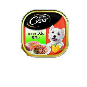 【ケース販売】 マースジャパン シーザー まろやかラム 野菜入り (1個100g入 ×96個セット)