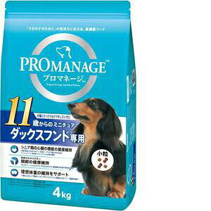 yP[X̔z }[XWp v}l[W 11΂̃~j`A_bNXthp (14kg ×3܃Zbg)