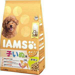 yP[X̔z }[XWp ACX 12܂ł̎qʗp`L2.6kg (14P×4܃Zbg)