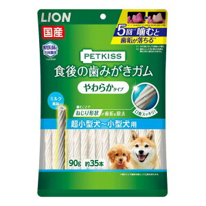 yP[X̔z CI  XibN PETKISSH݂̎K炩^Cv^-^p 90g(35{) (190g(35{)×36܃Zbg)