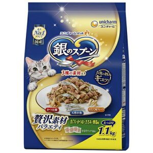 �y�P�[�X�̔��z ���j�`���[�� ��̃X�v�[���ґ�f�ރo���G�e�B1.1Kg �@1��(1p275g��×4p��)×8�܃Z�b�g