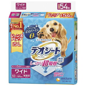 yP[X̔z j`[ fIV[g zLCh W{Ch 54 j`[ (1P54×4PZbg)