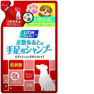 ���U�����Ƃ̎葫�p�V�����v�[ ���p 270ml 2�p�b�N