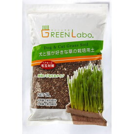 【セット販売】 エイムクリエイツ GREEN Labo Dog & Cat grass soil 犬と猫が好きな草の栽培用土 3L (×6セット)