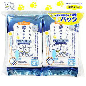 yP[X̔z X[p[Lbg 炭炭݂V[g30X2P @1(1pbN30×2)×24܃Zbg