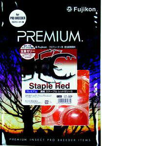 yP[X̔z tWR Xe[vbh[[S 1(116g×50) (×12܃Zbg)