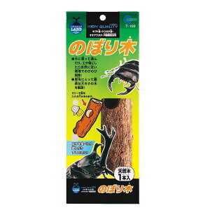 yP[X̔z }J  p̑pi T-103 ̂ڂؑܓ (×50܃Zbg)