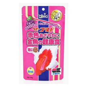 【ケース販売】 キョーリン 観賞魚 金魚用フード ベビーゴールド 1袋100g入×50袋セット