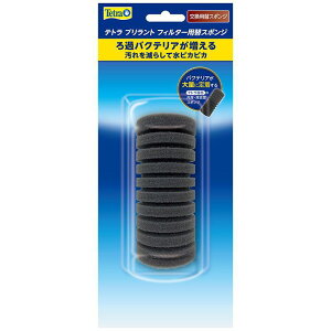 �y�P�[�X�̔��z �X�y�N�g���� �j���[�u�������g�փX�|���W �Ϗ܋� �Ϗ܋��p�납�� ×12�Z�b�g