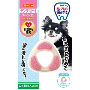 yZbg̔z n[c f^gC eB[U[ ~j \tg^Cv (×12Zbg) Hartz