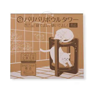 yZbg̔z oo{E^[ _[NuE (×3Zbg) DC-0852-DB L