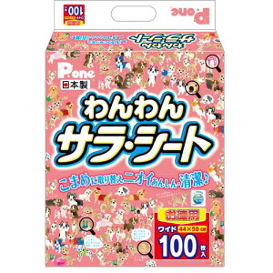 yP[X̔z TEV[g Ch 100×4Zbg PWW-653 P.one q
