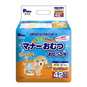 yP[X̔z j̎q̂߂̃}i[ނ rbOpbN ^p 42×6Zbg PMO-706 q