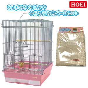 y[݌ɕiz HOEI +₷݃Jo[Zbg 35̂G sN ₷݃Jo[B  ^CR Lh z[GC