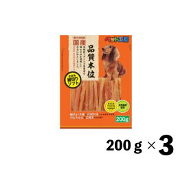 【セット販売】ペット工房 ささみ細切りソフト200g (×3セット) ペットライブラリー